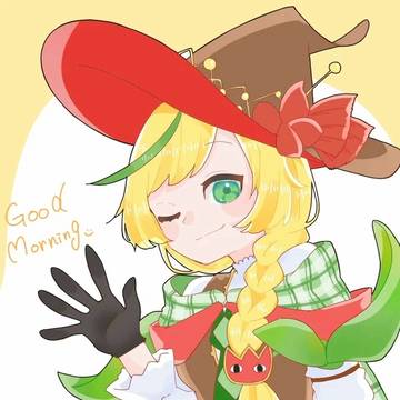 てらめたる学園 #1