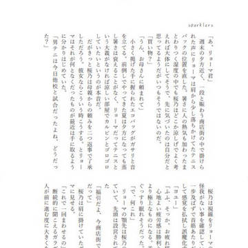 サンプル