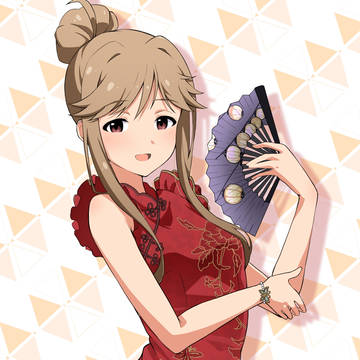 ちゃいな