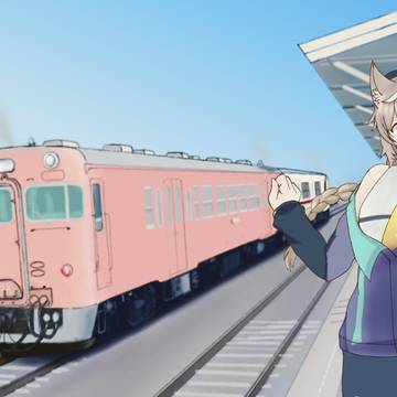 妄想旅行記