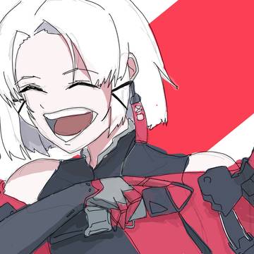 Laughing Drake