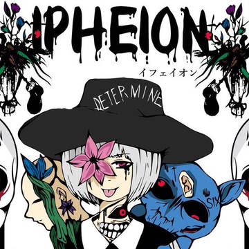 IPHEION