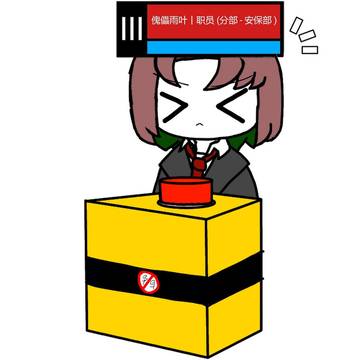 (虽然?但...脸好像不怎么疼?)