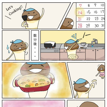 2023年母の日
