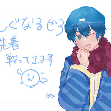 ＾ら＾