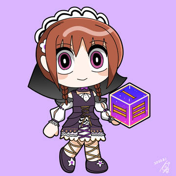 アマリュリス