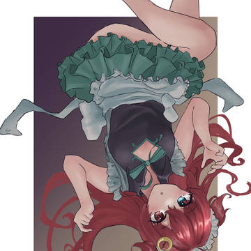 Ra