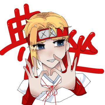 てんざにゆびはーとしてもらいたいんです…