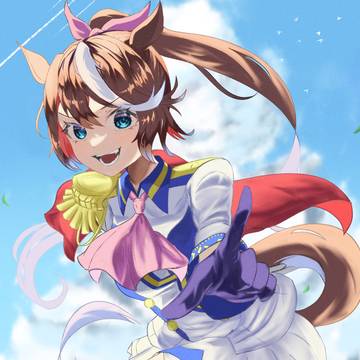 輝く日々の眩しい君を