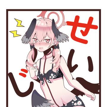 コミックマーケット102に参加します!
