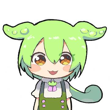 なのだ
