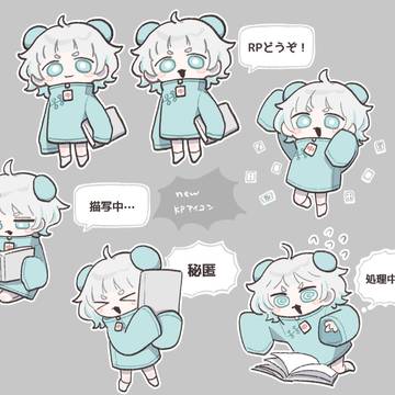 デフォルメ仙ちゃんなど