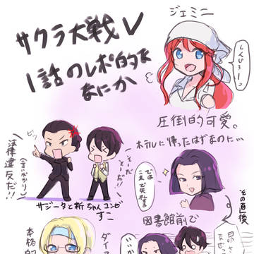 Page 21 thumbnail