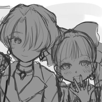 Page 5 thumbnail