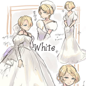 Page 6 thumbnail