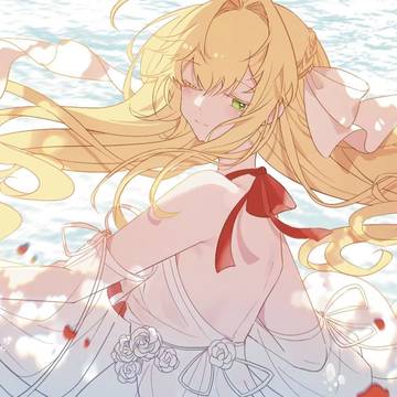 Nero