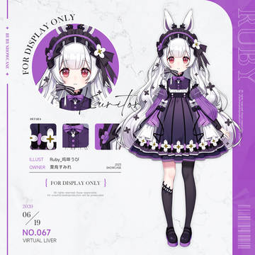 No.067-VTuber Design Commission