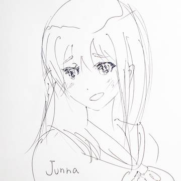 井上順菜