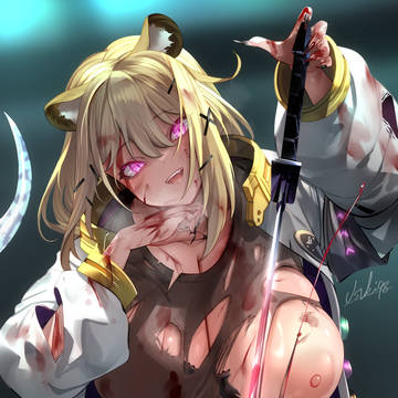 ウタゲ