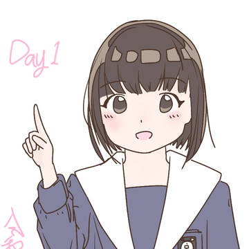 100日チャレンジ1〜10日目