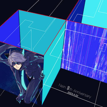 さんほら詰め7