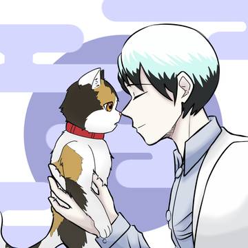 愈史郎さん