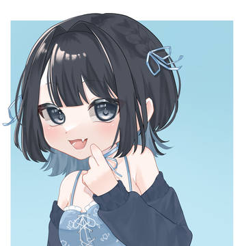 みずいろ