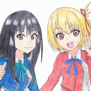 リコリス・リコイル観ました！