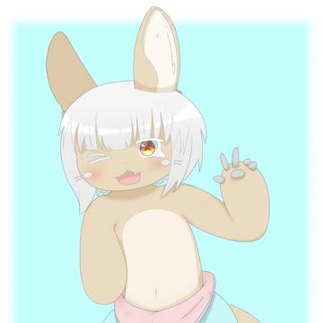 んなぴーす