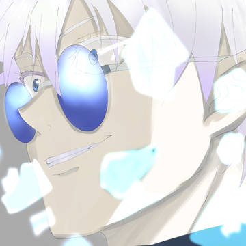 五条悟