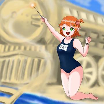 ナポリ(ミストレ)