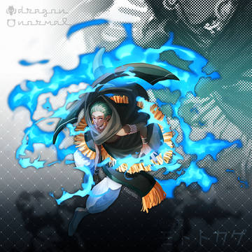 🔥