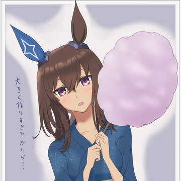 浴衣アヤベさん