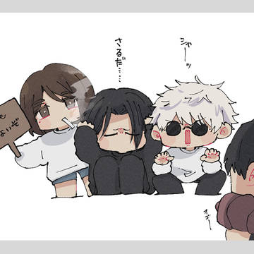 過保護