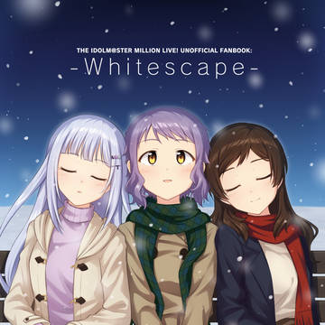 【同人再録】Whitescape