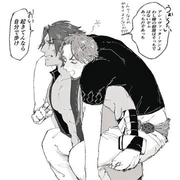 ビマヨダまとめ