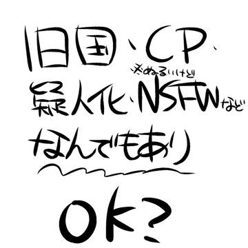 ◆