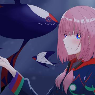 花譜