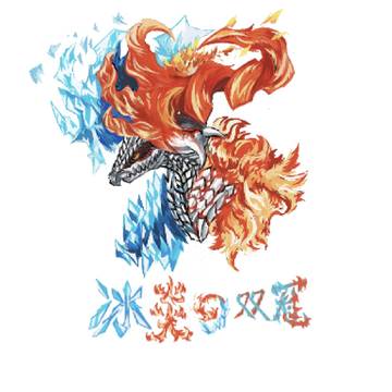 怪物猎人——像素画