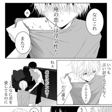 (再掲2)