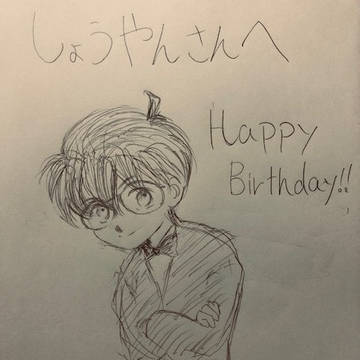 しょうやんさん、お誕生日おめでとうございます!!!