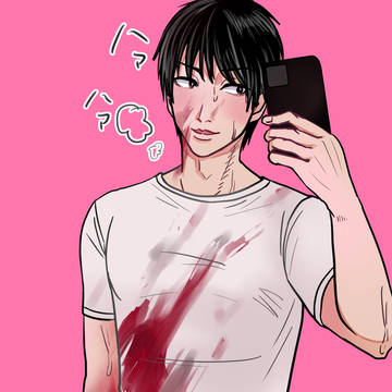 男の子