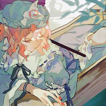 幽々子