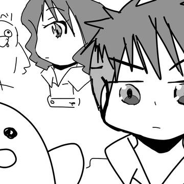 君たちはどう生きるか
