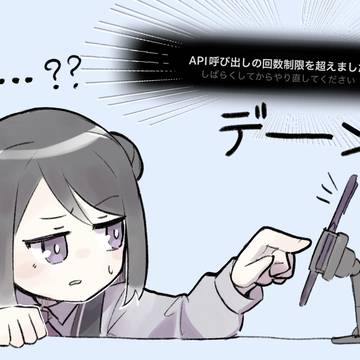 これは7月に描いたひとくち黒江ちゃんのらくがきまとめ