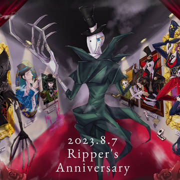 リッパー記念日2023