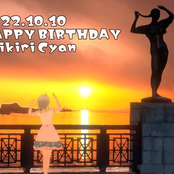 2022HAPPYBIRTHDAY_FA