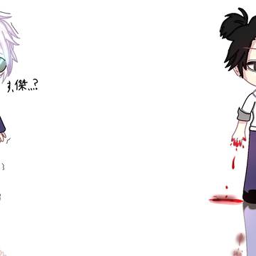 夢の中で闇堕ちした時の傑に会う悟