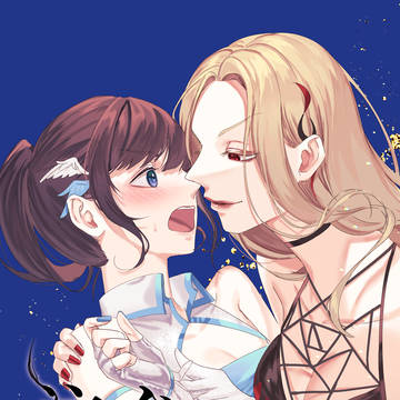 不明朗ラヴァーズ