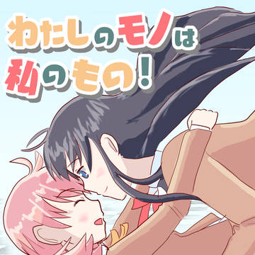 C102新刊サンプル　&　お品書き